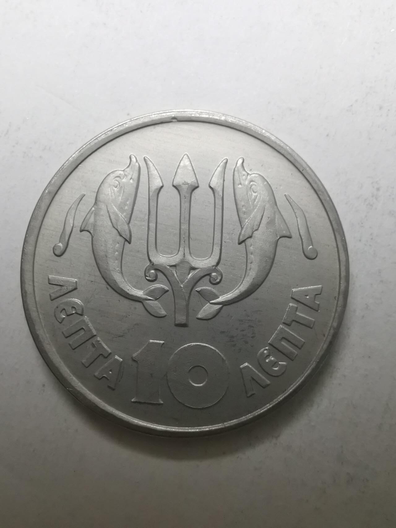巨藏钱币限时古今中外散币场第一场10月22日20点30分结拍