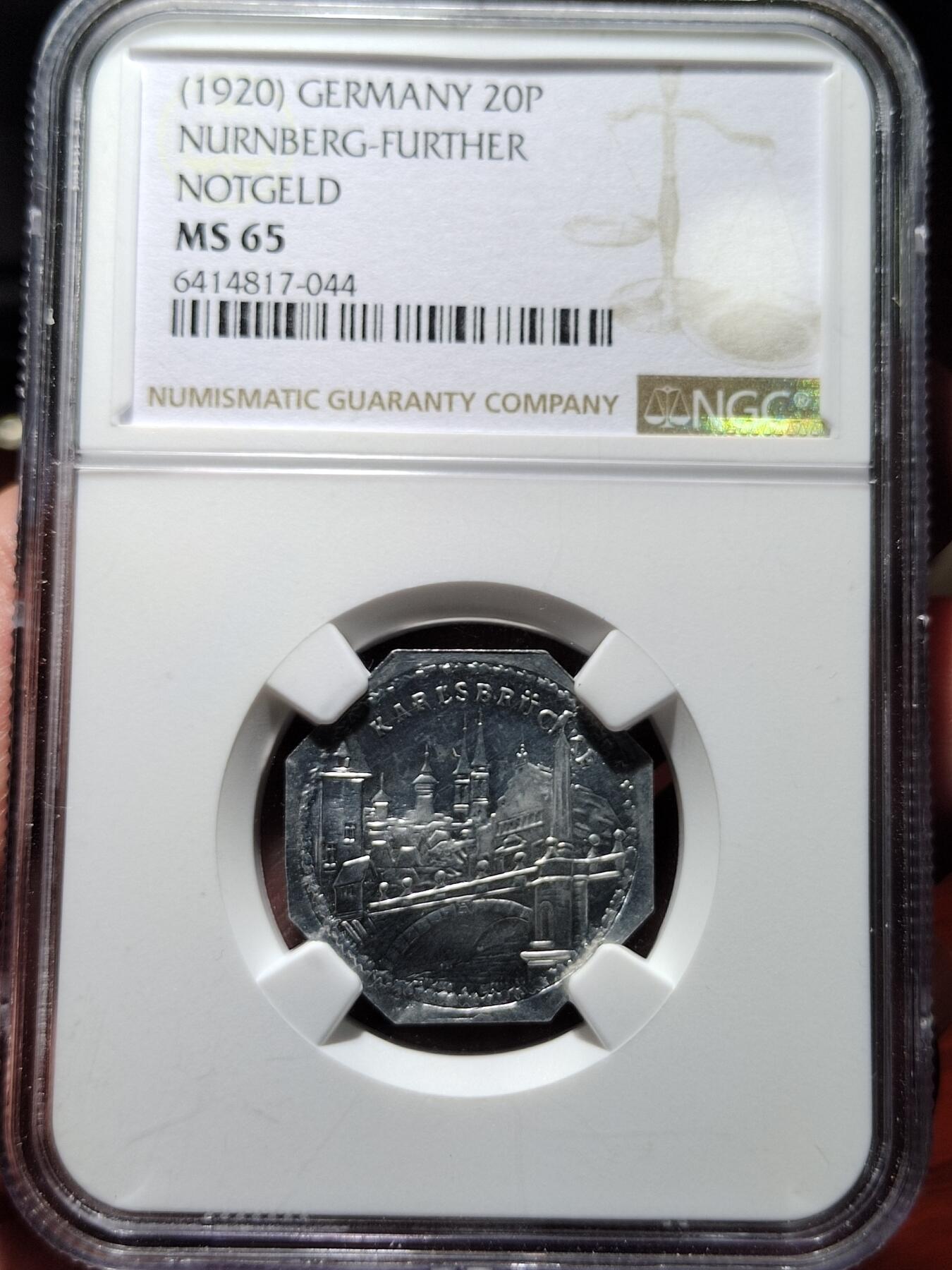 中外钱币第五场 NGC ms65分德国1920年纽伦堡-菲尔特电车代币20芬尼–卡尔斯桥