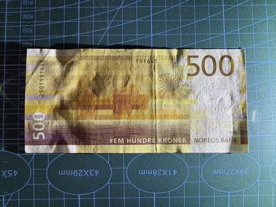 【炜奕收藏】，第四十八期，多套港澳日本纸币 挪威500克朗，AU品相