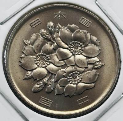 文馨钱币收藏第 277 场，熊猫金币，银币，老藏家日本明治时代到昭和时代全时期专场（特年非常多），长期接收代拍品 - 全新日本昭和六十一年 一百元  来自上海老藏家册拆