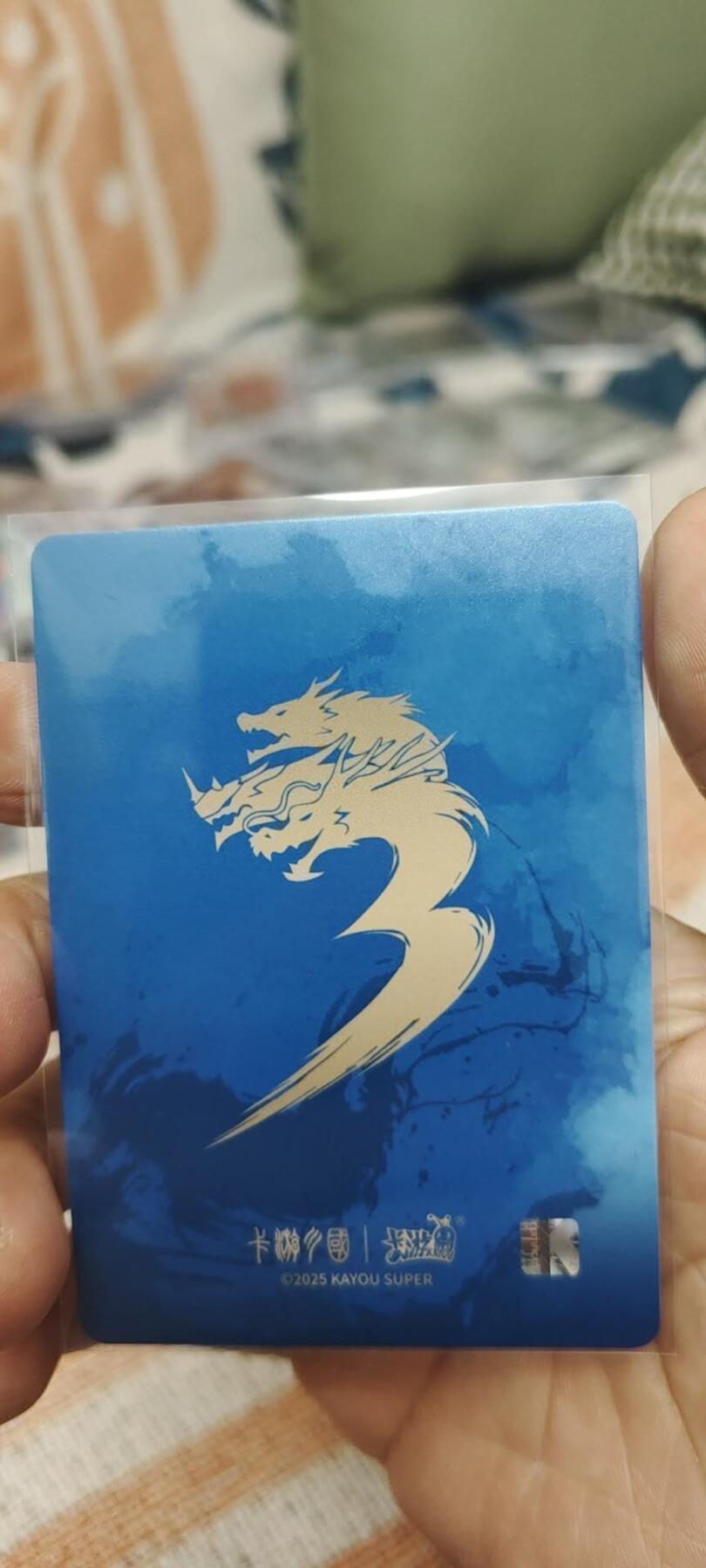 秋原瞳的小店第二十六期（持续收拍，日子飞快，转眼又是一年冬来到） 卡游三国utr大卡位——吴夫人