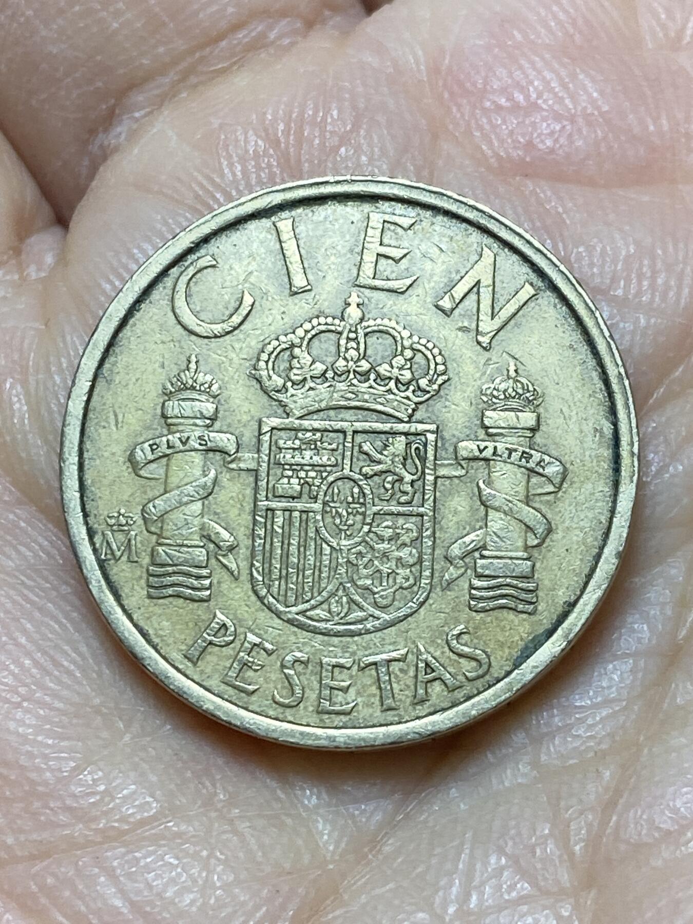 2025年第一百一十四场(总第一百四十场）外国好品散币(免佣金)