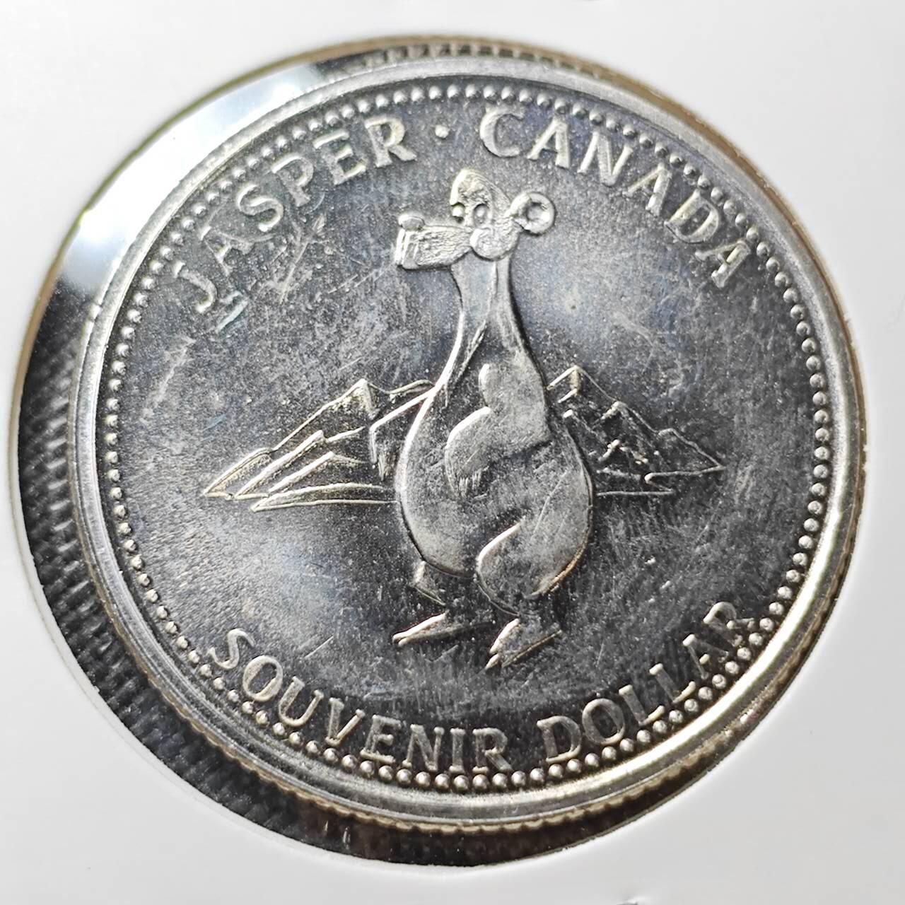 KK钱币收藏小铺  第356场  2月预留时间 周末发货  1995加拿大一元代币 好品