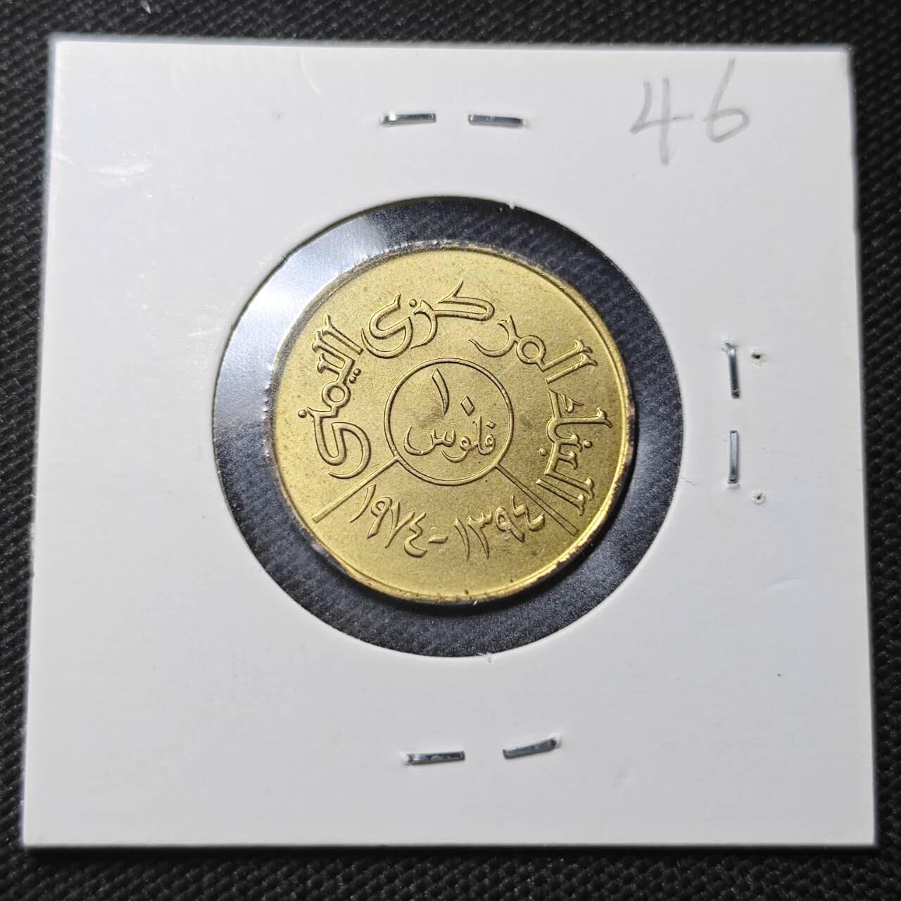 KK钱币收藏小铺  纪念币专场  2月预留时间 周末发货