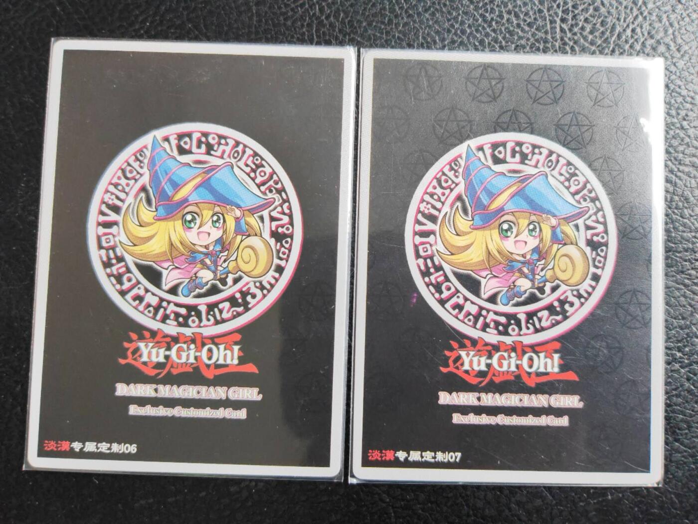 阳大大卡牌拍卖第77期（持续收拍品，周五晚上九点截拍，进群福利早知道） 32.奇点 奇点卡牌 盲包卡 粗闪卡 黑魔女两张