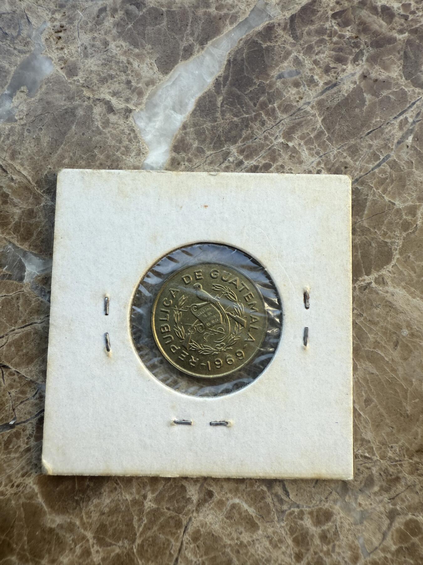 四海杂货铺第六场 危地马拉硬币