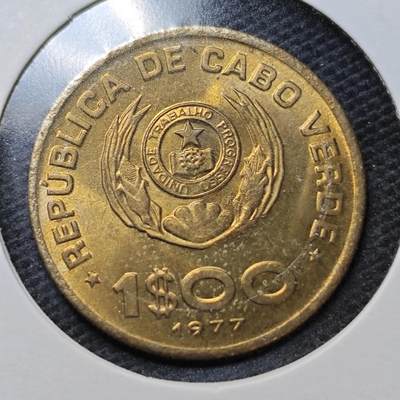 KK钱币收藏小铺  纪念币专场  2月预留时间 周末发货 -  1977佛得角1埃斯库多铜币 好品