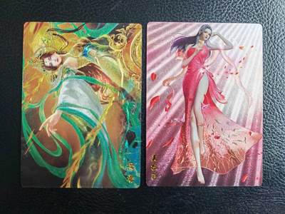 阳大大卡牌拍卖第77期（持续收拍品，周五晚上九点截拍，进群福利早知道） - 4.奇点 奇点卡牌 盲包卡 粗闪卡 柳神和美杜莎