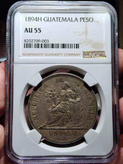 中外钱币第五场 - NGC-AU55分1894年危地马拉1比索银币