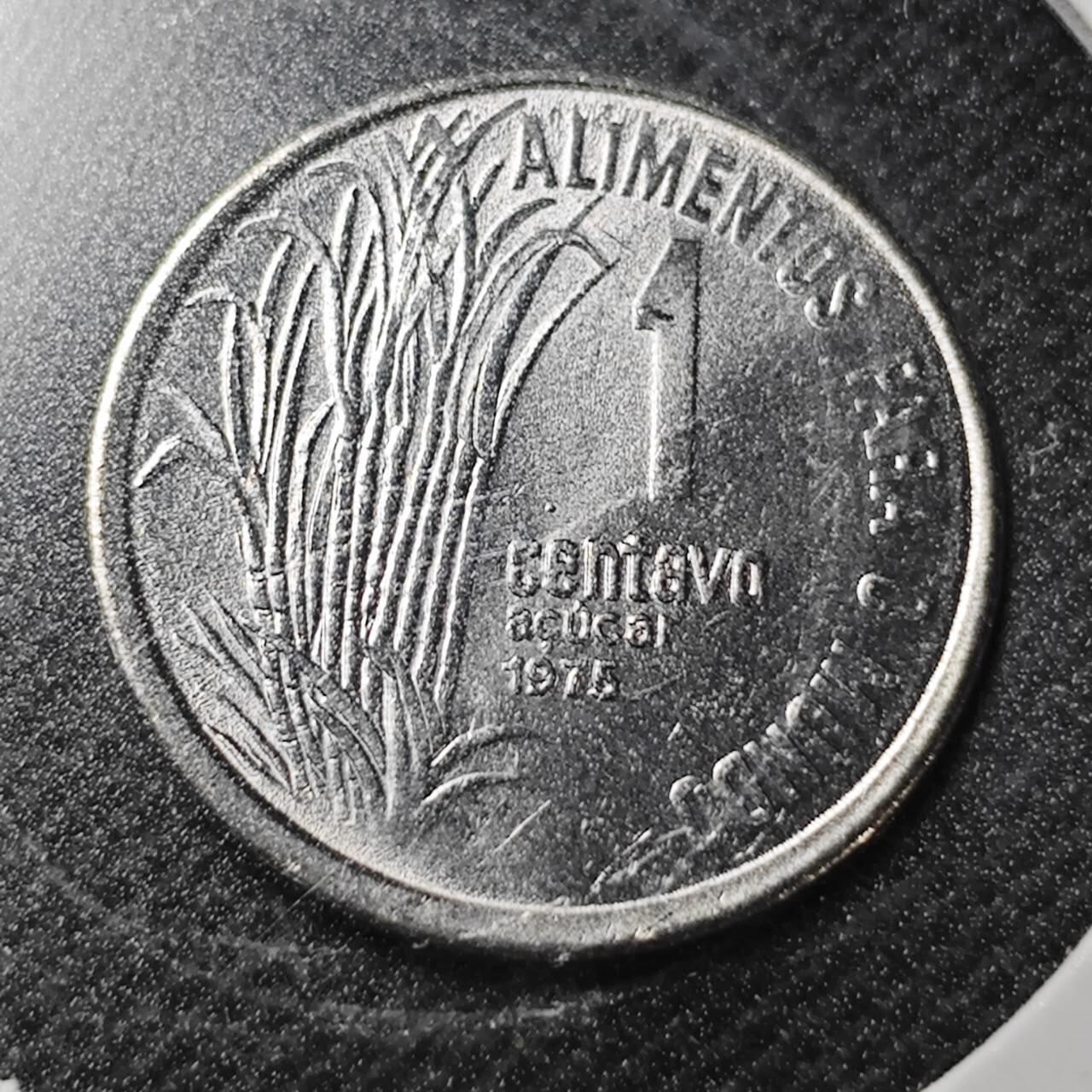 KK钱币收藏小铺  纪念币专场  2月预留时间 周末发货  1975巴西农粮纪念币1分 好品