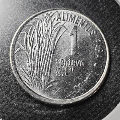 KK钱币收藏小铺  纪念币专场  2月预留时间 周末发货 -  1975巴西农粮纪念币1分 好品