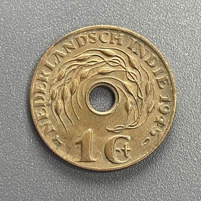回流1022 - 荷属东印度1945年1分