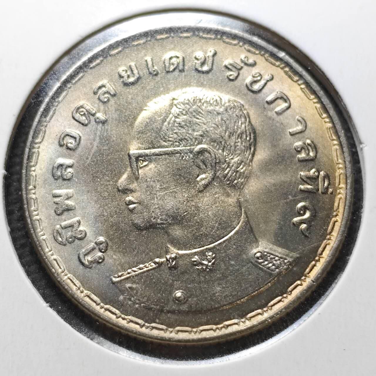 KK钱币收藏小铺  纪念币专场  2月预留时间 周末发货  泰国1泰铢纪念币