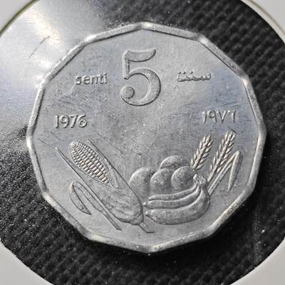 KK钱币收藏小铺  第356场  2月预留时间 周末发货 -  1976索马里5分纪念币