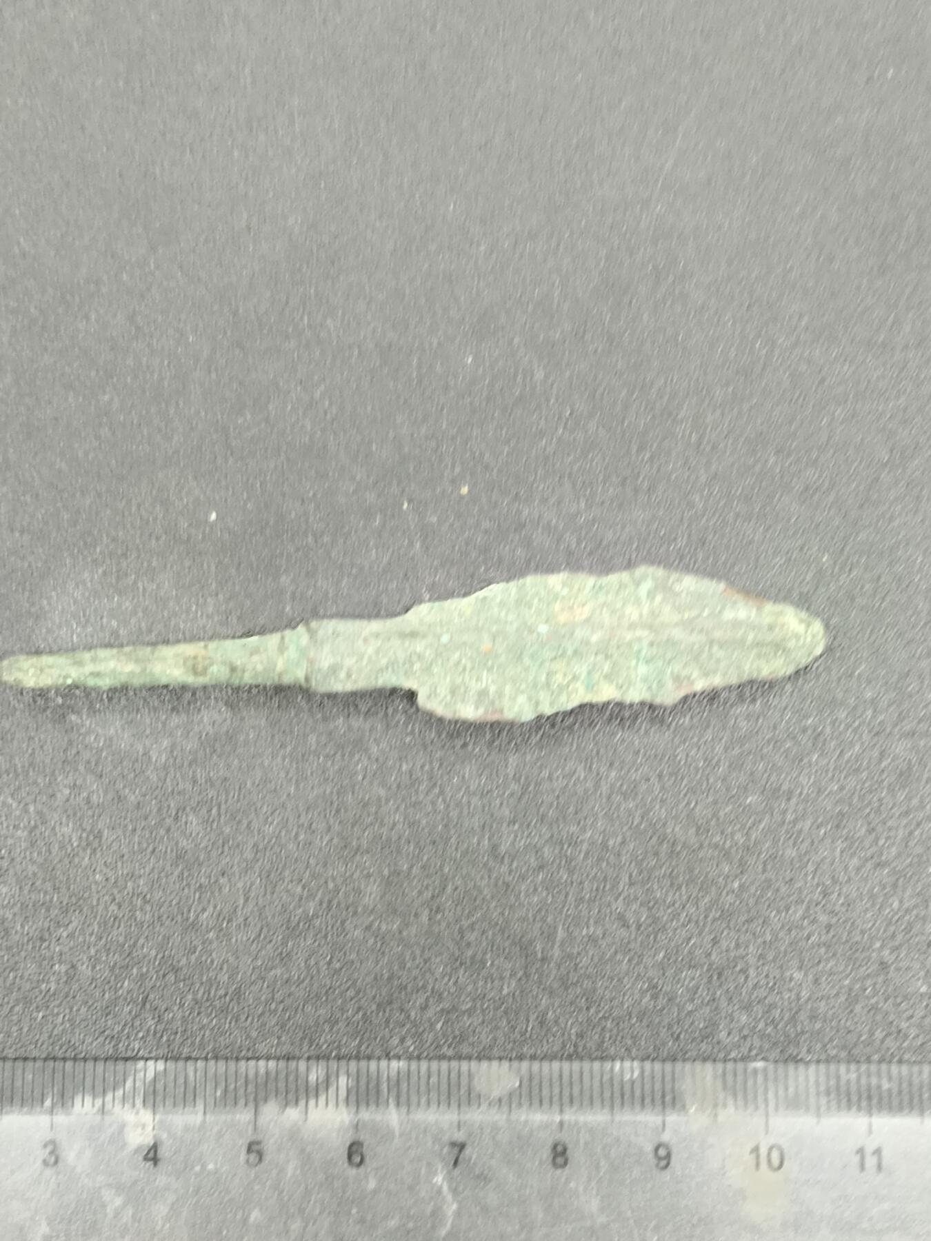 75期回流戒指饰品杂件纪念章丝路钱币专场 老箭头