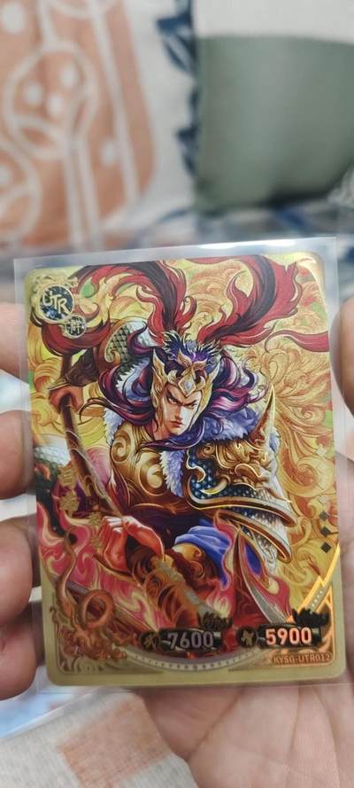 秋原瞳的小店第二十六期（持续收拍，日子飞快，转眼又是一年冬来到） - 卡游三国utr大卡位——吕布，美品无肉眼白