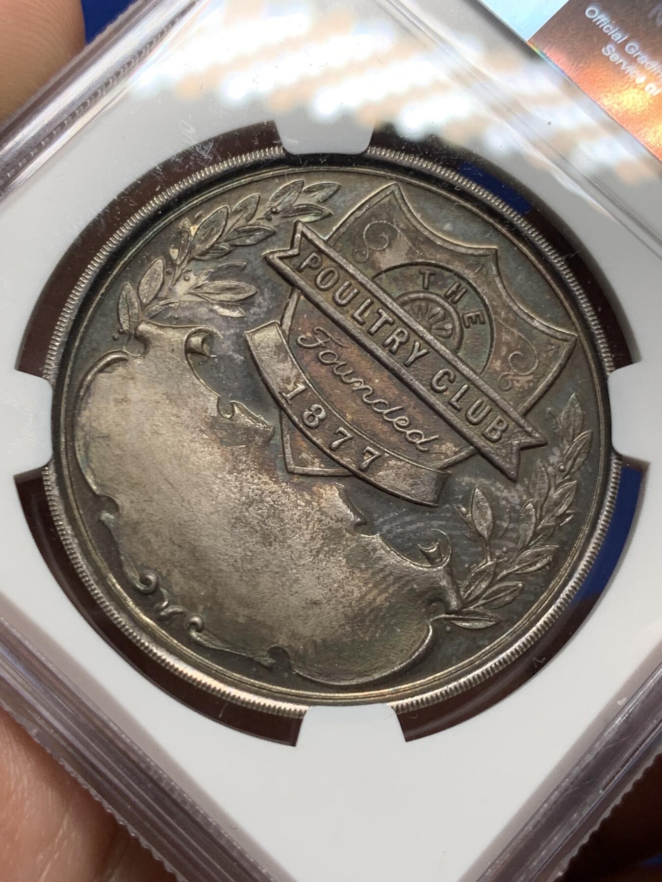 《竞宝斋》第431场 周日，周一，周二 3场连拍 （全场包邮） NGC MS64 英国家禽俱乐部银章，高浮雕五彩