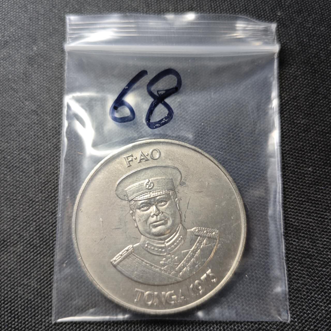 KK钱币收藏小铺  纪念币专场  2月预留时间 周末发货