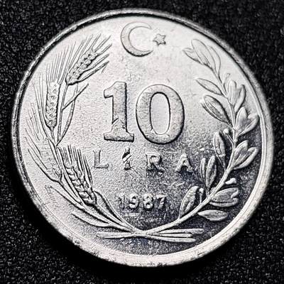 泉币菌-第115场-精品福利场 - 土耳其 铝币1987年10里拉 直径25mm 
