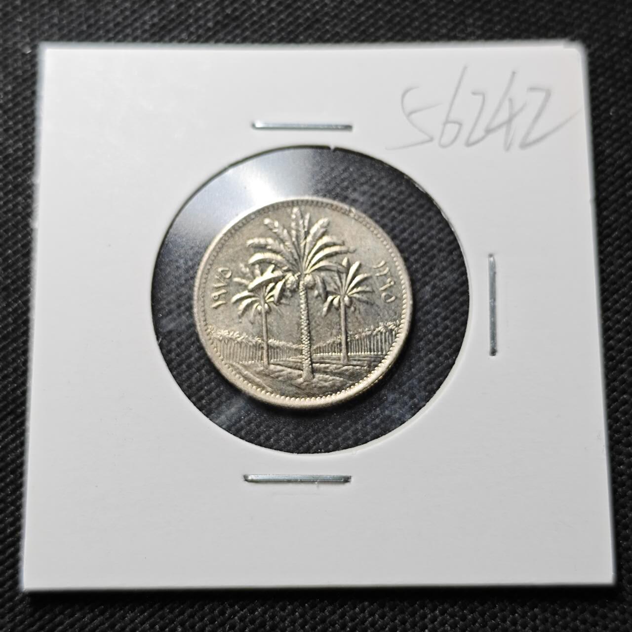 KK钱币收藏小铺  第356场  2月预留时间 周末发货