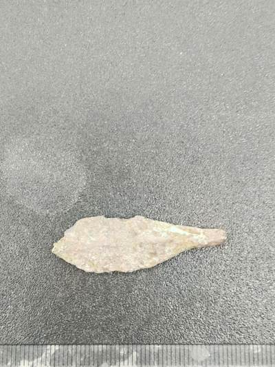 75期回流戒指饰品杂件纪念章丝路钱币专场 - 老箭头