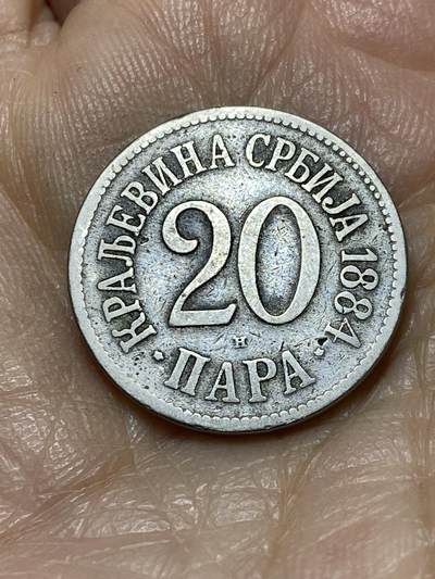 2025年第一百一十四场(总第一百四十场）外国好品散币(免佣金) - 塞尔维亚王国1884年20帕拉(米兰一世时期)