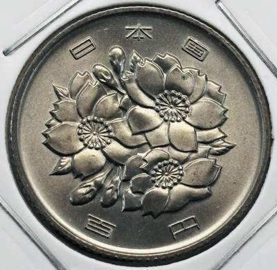 文馨钱币收藏第 277 场，熊猫金币，银币，老藏家日本明治时代到昭和时代全时期专场（特年非常多），长期接收代拍品 - 全新日本昭和五十一年 一百元  来自上海老藏家册拆