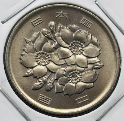 文馨钱币收藏第 277 场，熊猫金币，银币，老藏家日本明治时代到昭和时代全时期专场（特年非常多），长期接收代拍品 - 全新日本昭和五十八年 一百元  来自上海老藏家册拆