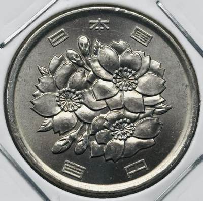 文馨钱币收藏第 277 场，熊猫金币，银币，老藏家日本明治时代到昭和时代全时期专场（特年非常多），长期接收代拍品 - 全新日本平成二十七年 一百元 第二版关，来自上海老藏家册拆