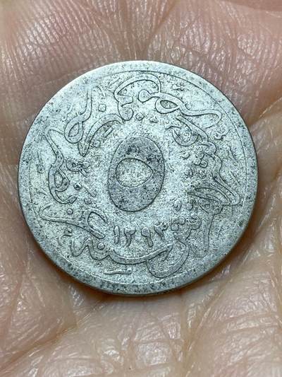 2025年第一百一十四场(总第一百四十场）外国好品散币(免佣金) - 奥斯曼帝国埃及行省1903年5/10基尔什(伊斯兰历1293/27，阿卜杜勒·哈米德二世时期)