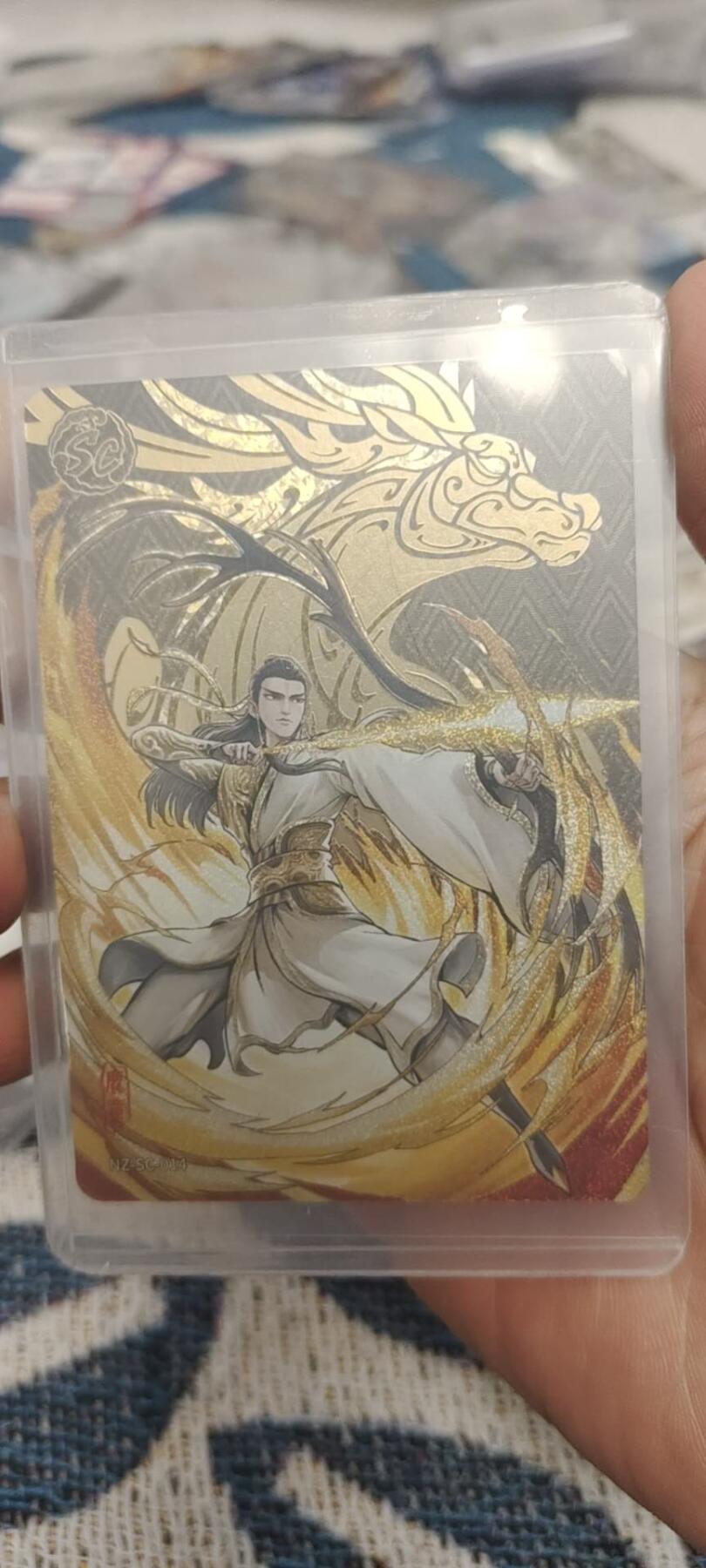 秋原瞳的小店第二十六期（持续收拍，日子飞快，转眼又是一年冬来到） 卡游哪吒sc014鹿童，无肉眼白美品