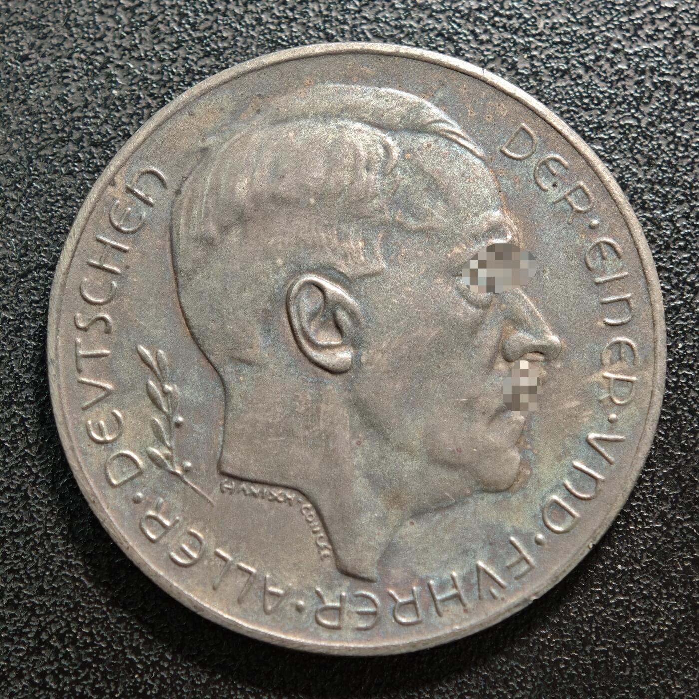 【德藏】世界币章拍卖第150期（拍品征集中~欢迎藏友联系） 1938年 德国第三帝国元首吞并奥地利纪念银章 直径约：36.1mm；重约：21.7g（原图请联系客服）