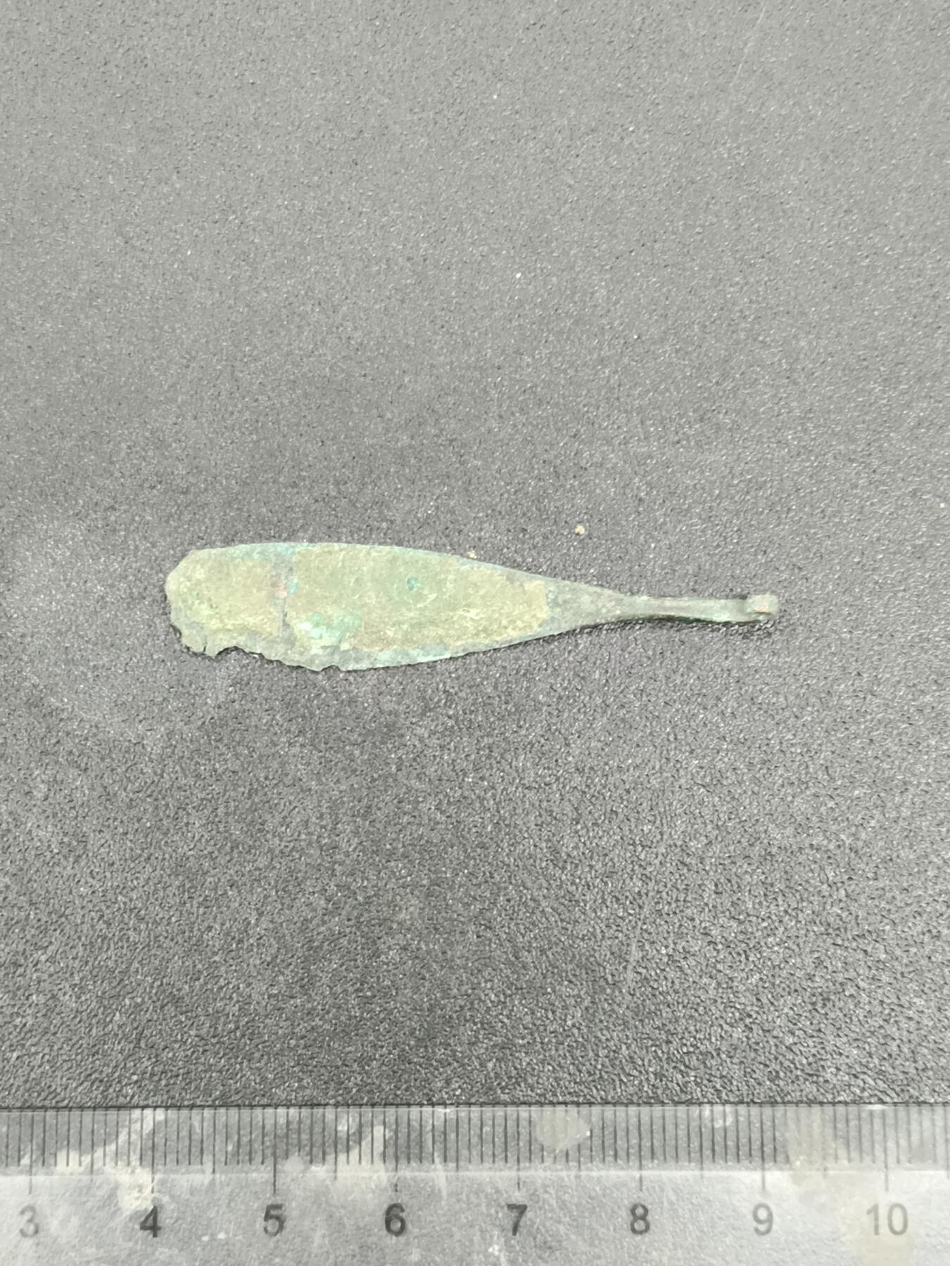 75期回流戒指饰品杂件纪念章丝路钱币专场 老箭头