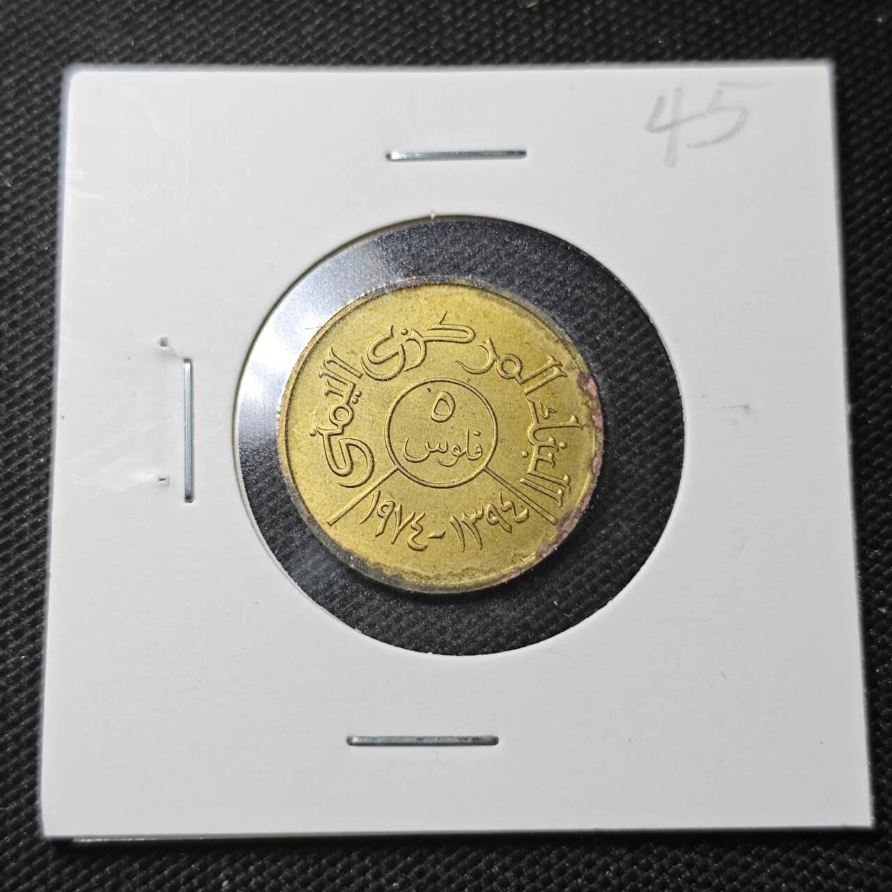 KK钱币收藏小铺  纪念币专场  2月预留时间 周末发货