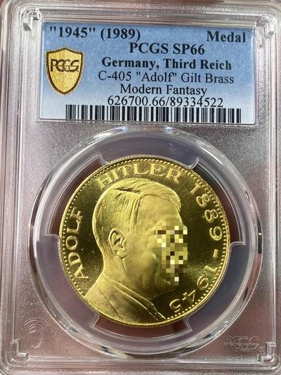 万国钱币拍卖第053期【万国秋季大拍上●周五周六两场连拍】 - PCGS SP66 1945年（实际1989年）后铸德国民族社会主义工人党党首镀金铜制纪念章 原光深度镜面（原图请私信后台或自行查询官网）