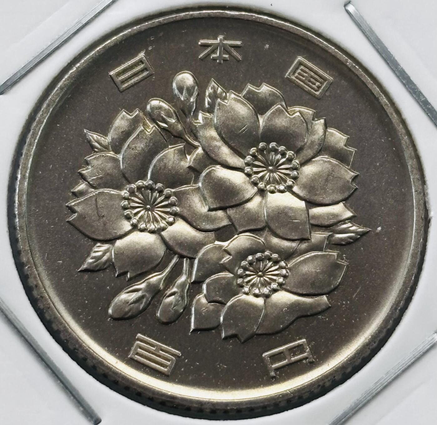 文馨钱币收藏第 277 场，熊猫金币，银币，老藏家日本明治时代到昭和时代全时期专场（特年非常多），长期接收代拍品 全新日本平成六年 一百元 第二版，来自上海老藏家册拆