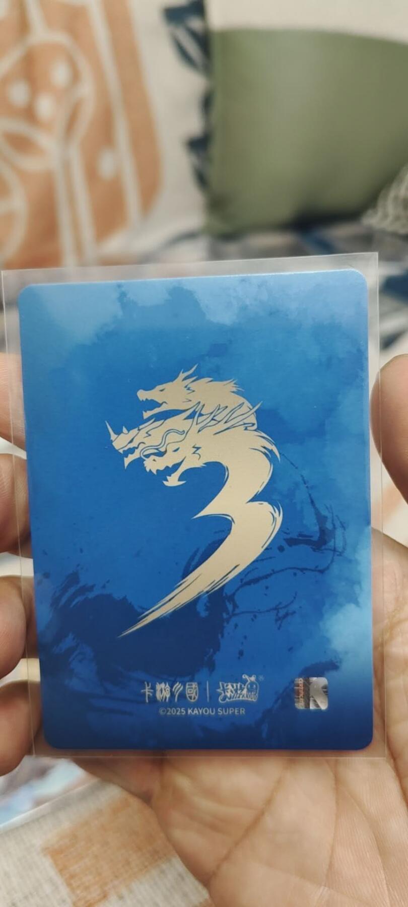 秋原瞳的小店第二十六期（持续收拍，日子飞快，转眼又是一年冬来到） 卡游三国utr大卡位——吕布，美品无肉眼白