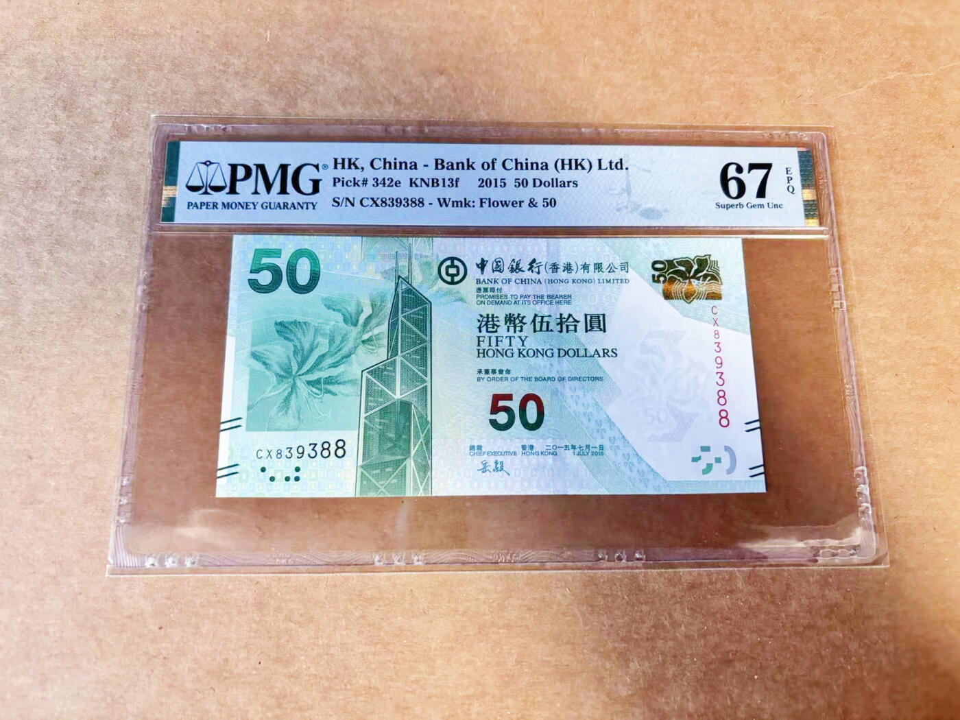 【Blue Auction】世界纸币精拍第740期——18级TOP拍卖/信誉/品质/专业/高效💫