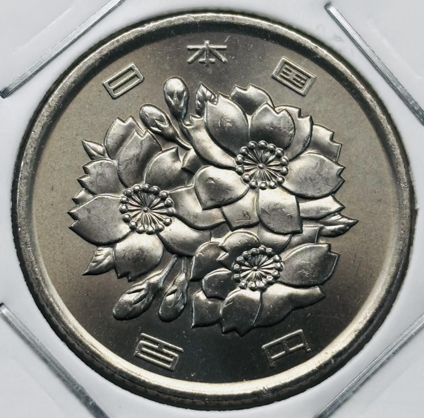 文馨钱币收藏第 277 场，熊猫金币，银币，老藏家日本明治时代到昭和时代全时期专场（特年非常多），长期接收代拍品 全新日本平成二十三年 一百元 第二版，来自上海老藏家册拆