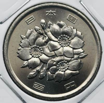 文馨钱币收藏第 277 场，熊猫金币，银币，老藏家日本明治时代到昭和时代全时期专场（特年非常多），长期接收代拍品 - 全新日本平成二十三年 一百元 第二版，来自上海老藏家册拆