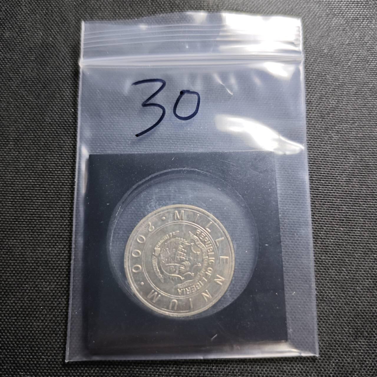 KK钱币收藏小铺  纪念币专场  2月预留时间 周末发货   2000利比里亚5元生肖 狗 纪念币