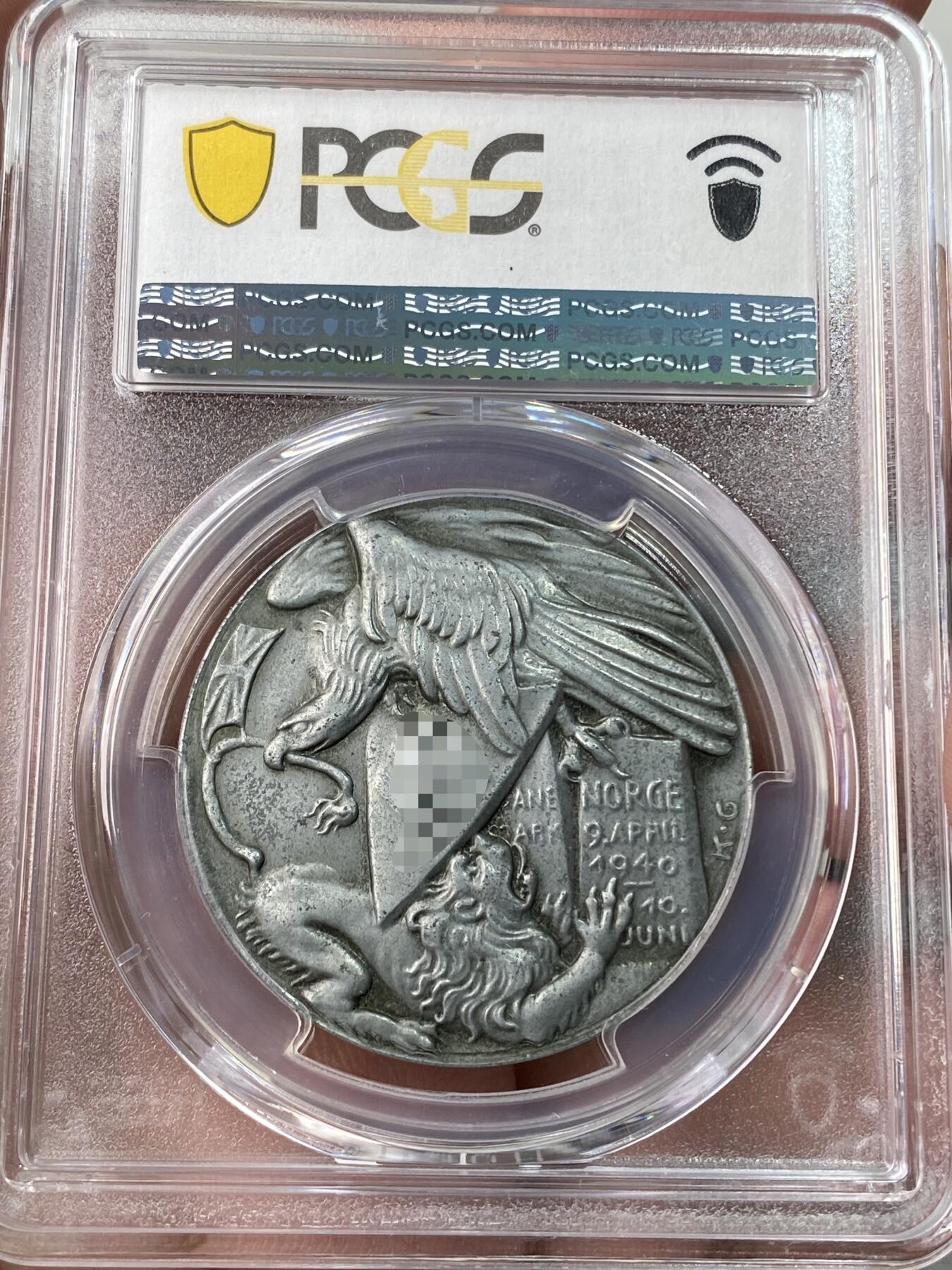 万国钱币拍卖第053期【万国秋季大拍下●周五周六两场连拍】 PCGS SP63 1940年德国民族社会主义工人党进攻挪威纪念锌章 名家卡尔歌茨罕见珍稀作品（原图请私信后台或自行查询官网）
