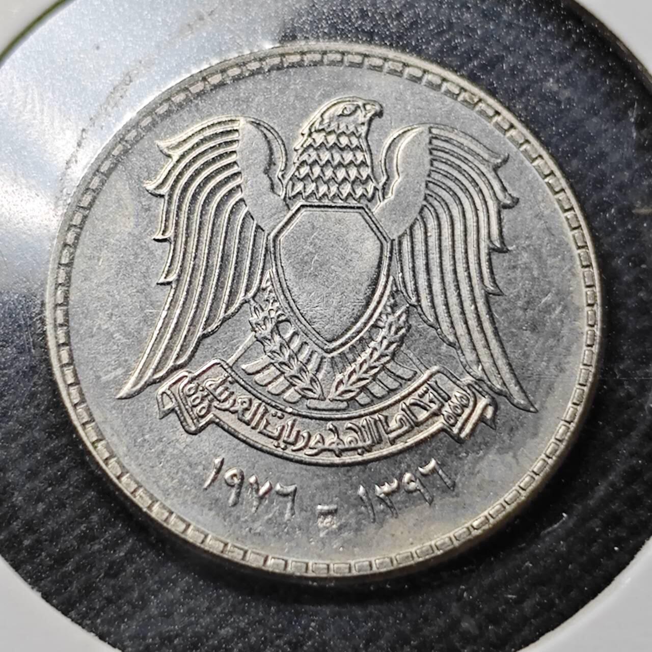 KK钱币收藏小铺  纪念币专场  2月预留时间 周末发货  叙利亚25皮纪念币