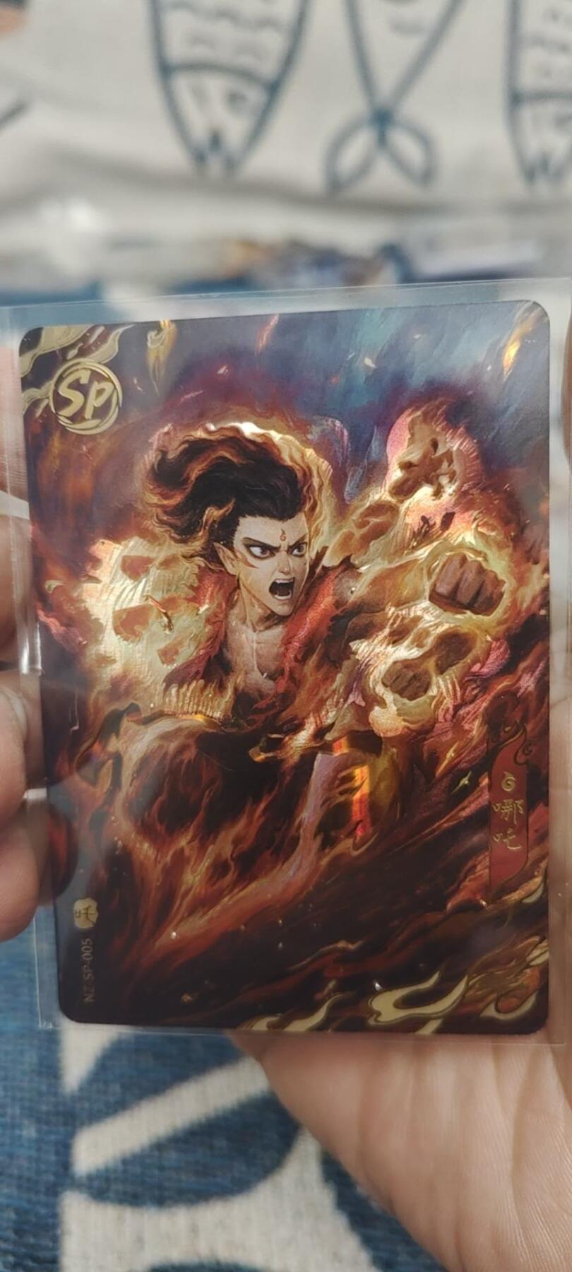 秋原瞳的小店第二十六期（持续收拍，日子飞快，转眼又是一年冬来到） 卡游哪吒sp005无肉眼白美品