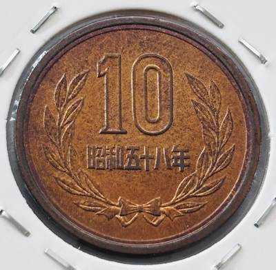 文馨钱币收藏第 277 场，熊猫金币，银币，老藏家日本明治时代到昭和时代全时期专场（特年非常多），长期接收代拍品 - 全新日本昭和五十八年凤凰堂十元，第二版，来自上海老藏家册拆