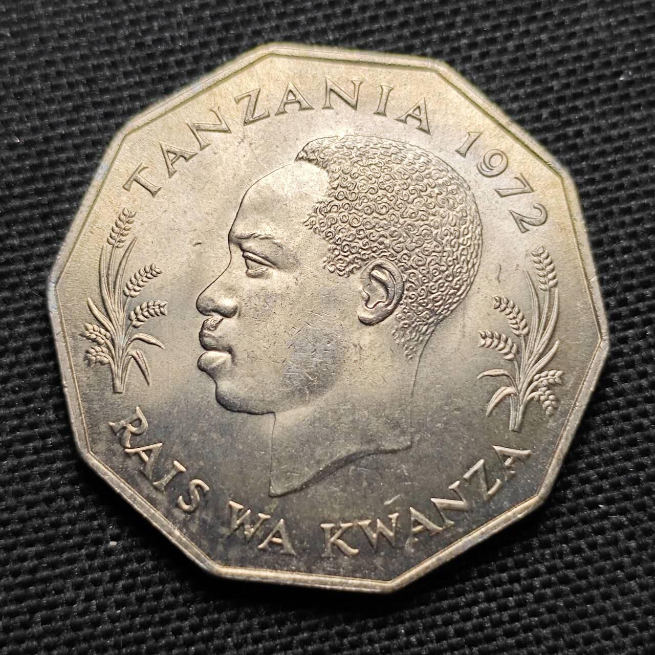 KK钱币收藏小铺  纪念币专场  2月预留时间 周末发货  1972坦桑尼亚5先令 好品