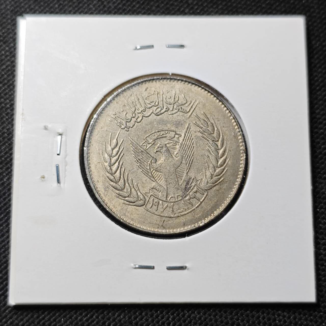 KK钱币收藏小铺  纪念币专场  2月预留时间 周末发货  苏丹10格西好品