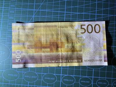 【炜奕收藏】，第四十八期，多套港澳日本纸币 挪威500克朗，AU品相，号码无47