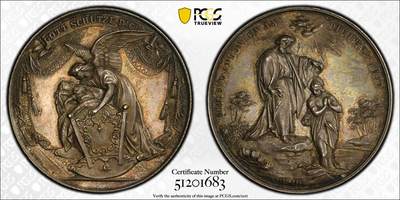 万国钱币拍卖第053期【万国秋季大拍下●周五周六两场连拍】 - PCGS MS62 1900年奥地利宗教洗礼大银章 耶稣在约旦河受洗纪念 原味酱彩高浮雕
