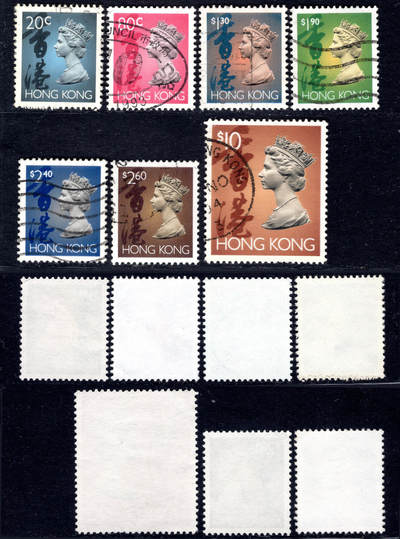 洪涛臻品批发群 精选邮票限时拍卖第1150期  - 香港 梅钦票7枚 20分到$10元7枚